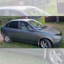 Lada Kalina
