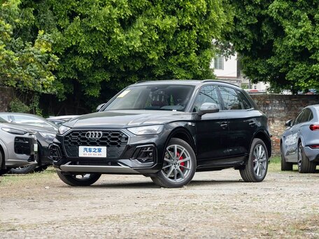 Audi Q5 L 40 TFSI