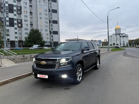 Chevrolet Tahoe