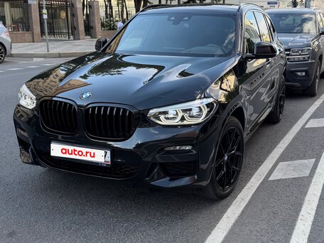 BMW X3 30d xDrive