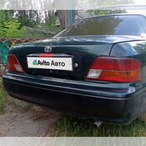 Toyota Vista