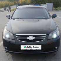 Chevrolet Epica
