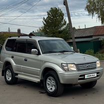 Toyota Land