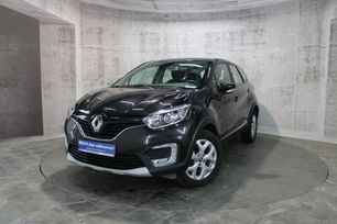Renault Kaptur