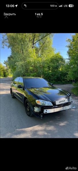 Nissan Maxima