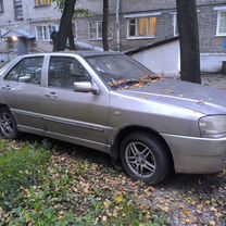 Chery Amulet