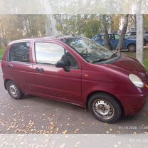 Daewoo Matiz