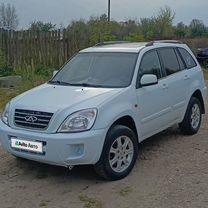 Chery Tiggo