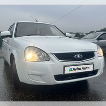 Lada Priora