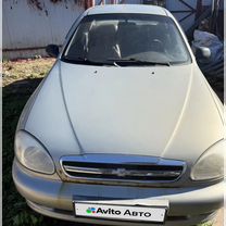 Chevrolet Lanos