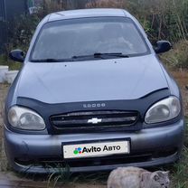 Chevrolet Lanos
