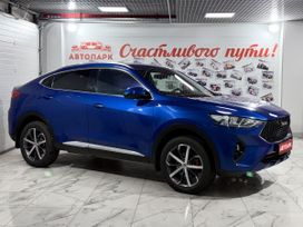 Haval F7x