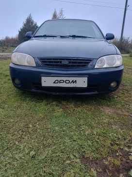 Kia Spectra