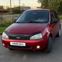 Lada Kalina