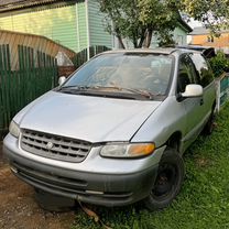 Chrysler Voyager