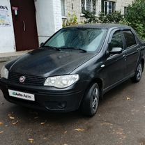 Fiat Albea