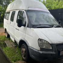 GAZ ГАЗель
