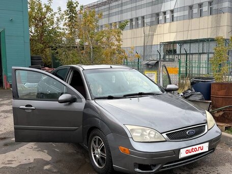 Ford Focus ST