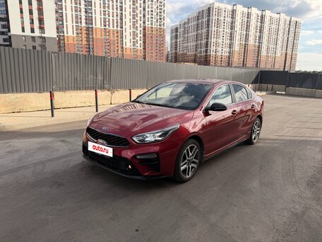Kia Cerato