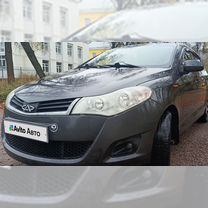 Chery Very