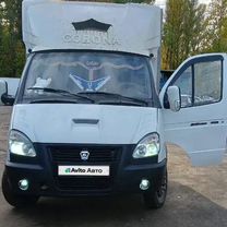 GAZ ГАЗель
