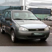 Lada Kalina