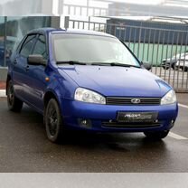 Lada Kalina