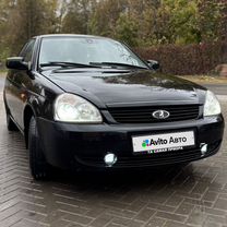 Lada Priora