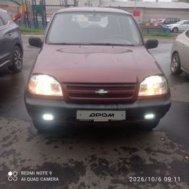 Chevrolet Niva