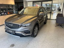 Geely Atlas Pro