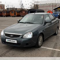 Lada Priora