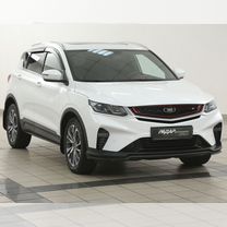 Belgee X50