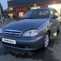 Chevrolet Lanos