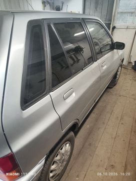Kia Pride