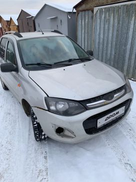 Lada Kalina