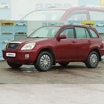 Chery Tiggo