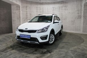 Kia Rio X-Line
