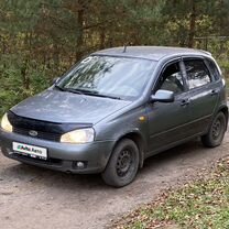 Lada Kalina