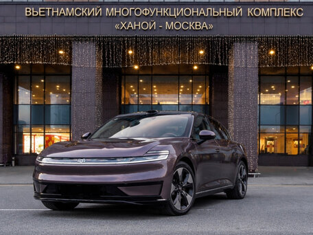 Changan Qiyuan A06 28.39 kWh