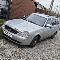 Lada Priora