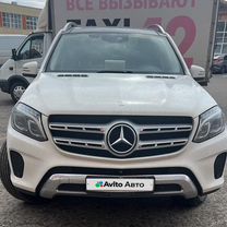 Mercedes-Benz GLS-класс