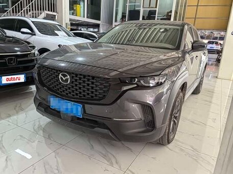Mazda Cx-50