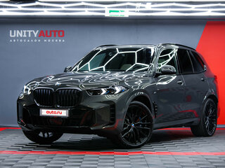 BMW X5 30d