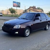 Lada Priora