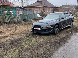 Mitsubishi Galant
