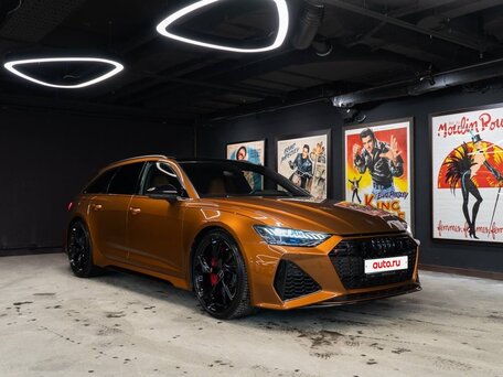 Audi RS 6