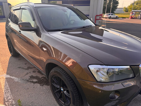BMW X3 20i xDrive