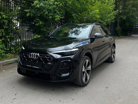 Audi Q5 L