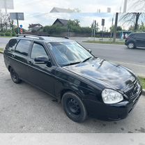 Lada Priora