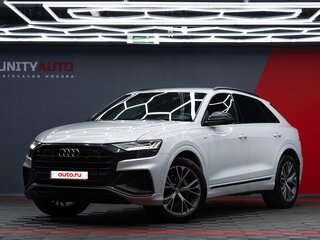 Audi Q8 55 TFSI